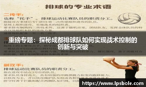 星空体育网站入口