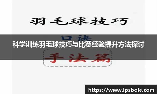星空体育(中国)官方网站