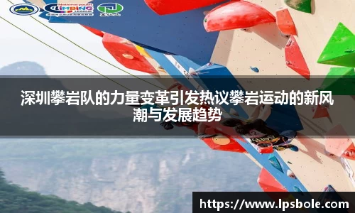 星空体育平台app