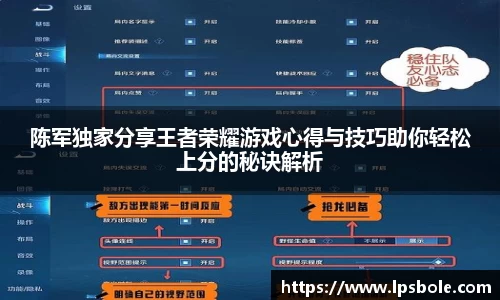 星空体育(中国)官方网站