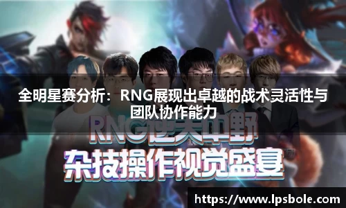 星空体育(中国)官方网站