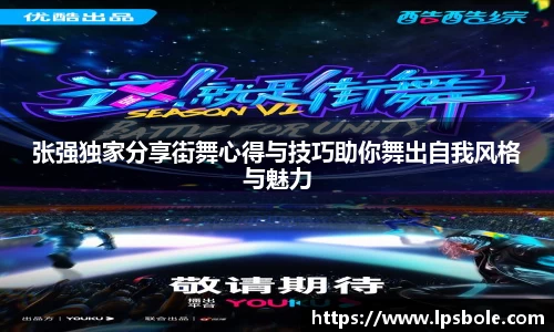 星空体育(中国)官方网站