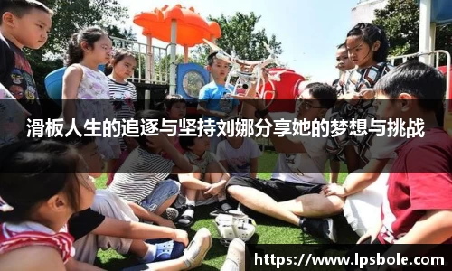 星空体育网站入口
