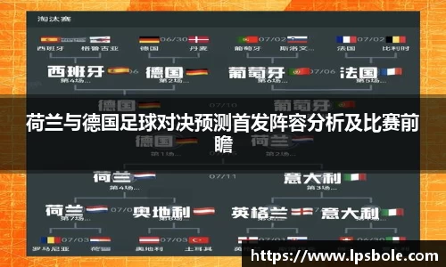 星空体育平台app