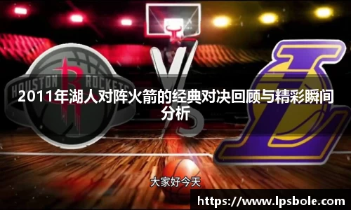 星空官网
