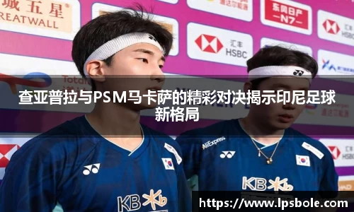 星空体育网站入口