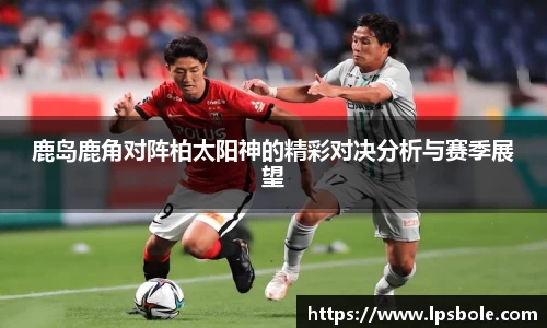 星空官网