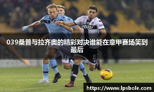 星空官网
