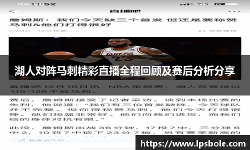 星空体育网站入口