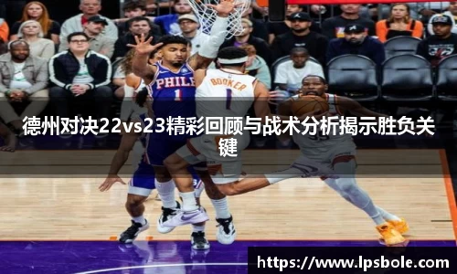 星空体育网站入口