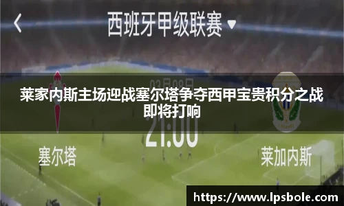 星空官网