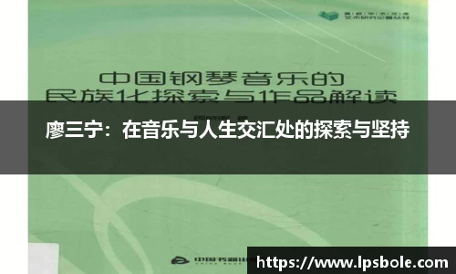 星空官网