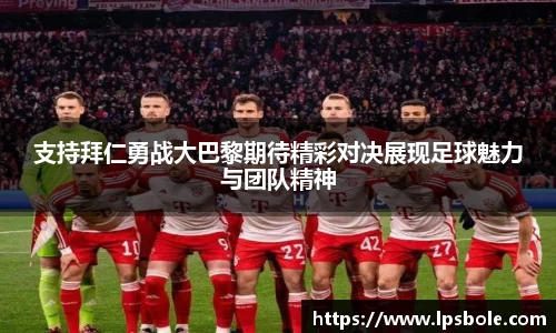 星空官网