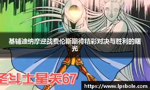 星空官网