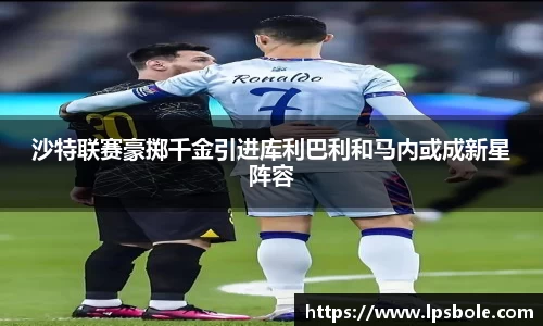 星空体育(中国)官方网站