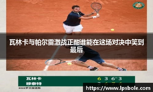 星空体育网站入口