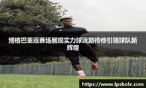 星空体育网站入口
