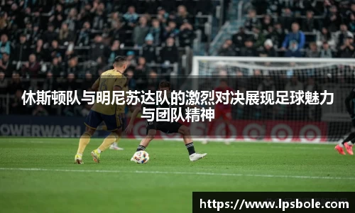 星空体育(中国)官方网站