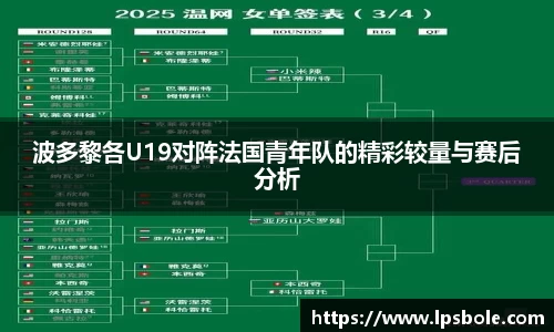 星空官网