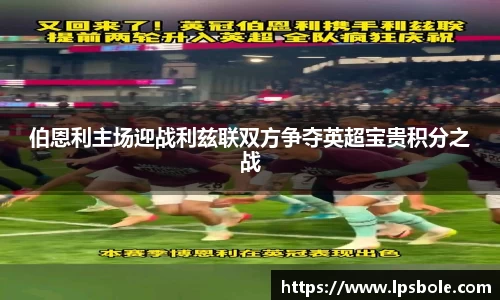 星空体育网站入口