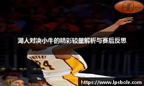 星空官网