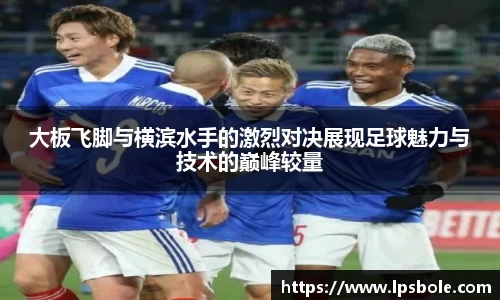 星空体育(中国)官方网站