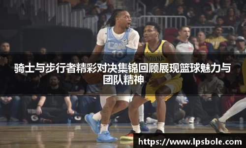 星空体育(中国)官方网站