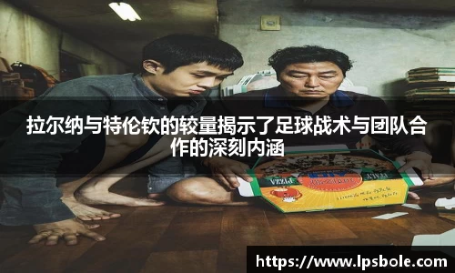 星空体育(中国)官方网站