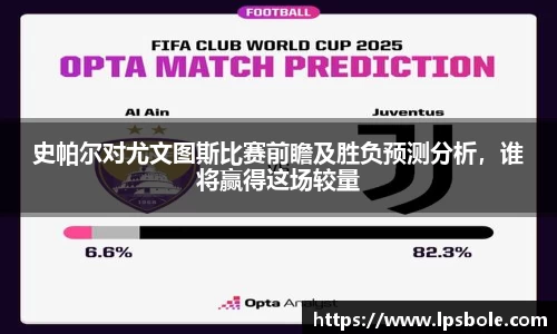 星空体育平台app
