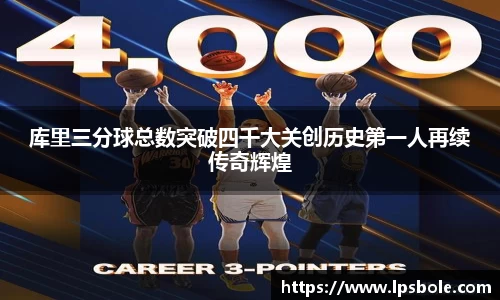 星空官网