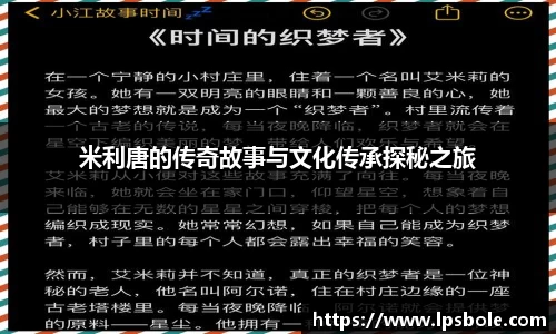 星空体育平台app