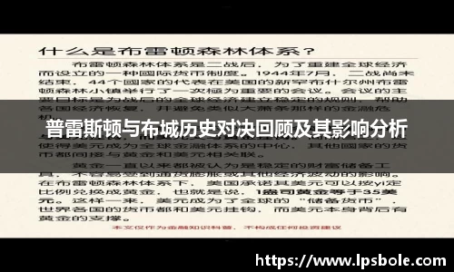 星空体育平台app