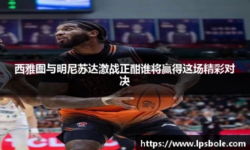 星空官网