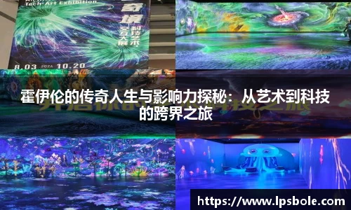 星空体育平台app