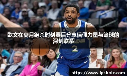 星空官网