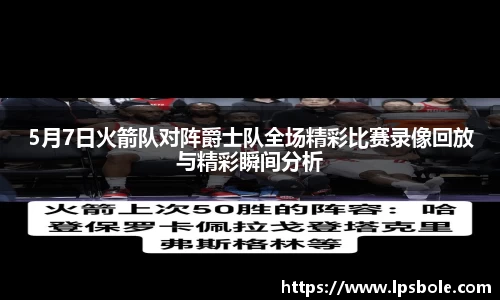星空官网