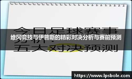 星空体育(中国)官方网站