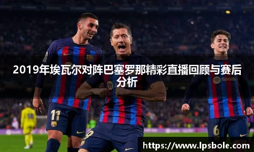 星空体育网站入口