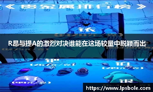 星空体育(中国)官方网站