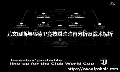 星空体育网站入口