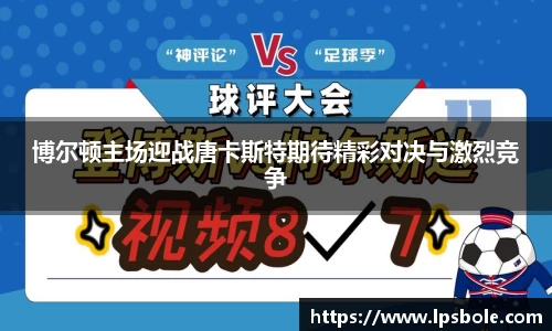 星空体育平台app