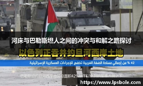 星空体育(中国)官方网站