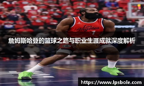 星空体育(中国)官方网站