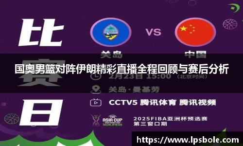 星空体育网站入口