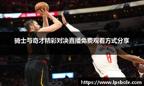 星空体育(中国)官方网站